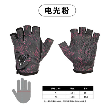 Jane Pula Shirley non-slip fishing gloves wear, sun, breathable