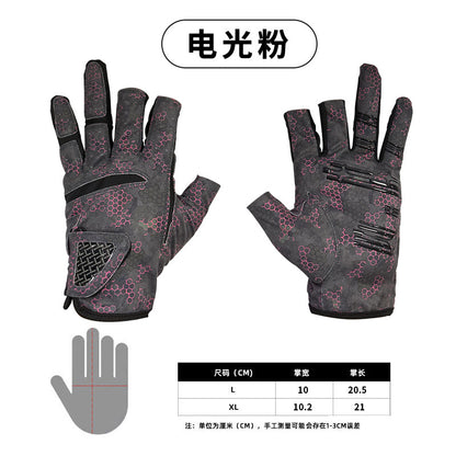 Jane Pula Shirley non-slip fishing gloves wear, sun, breathable