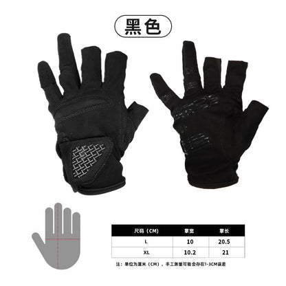 Jane Pula Shirley non-slip fishing gloves wear, sun, breathable