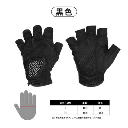 Jane Pula Shirley non-slip fishing gloves wear, sun, breathable